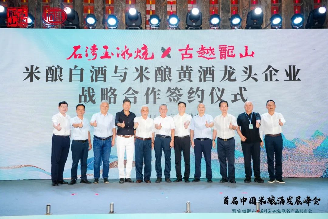 拉斯维加斯游戏·(中国)官方网站- APP下载